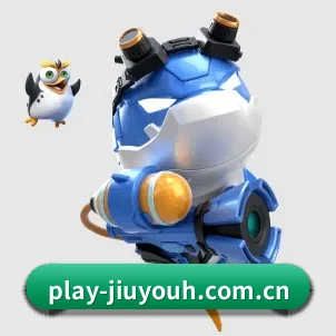 九游会网页版 APP 界面
